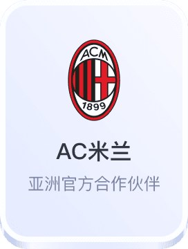 ag真人国际厅游戏